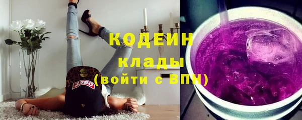 PSILOCYBIN Армянск