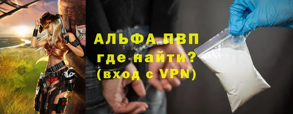 метадон Остров