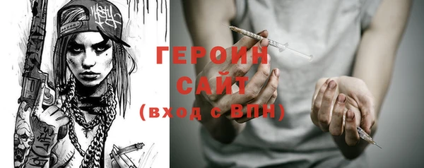 PSILOCYBIN Армянск