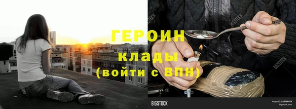 PSILOCYBIN Армянск