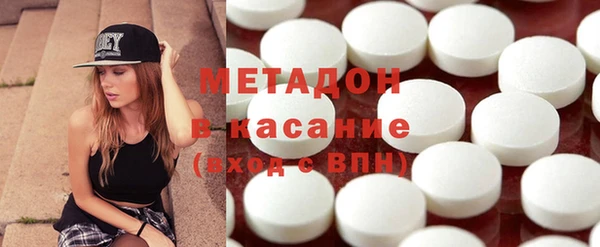 PSILOCYBIN Армянск