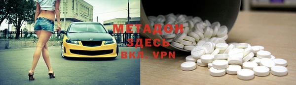 PSILOCYBIN Армянск