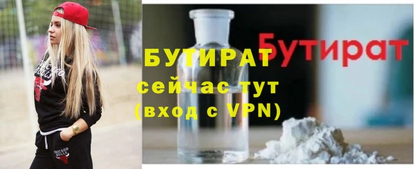 PSILOCYBIN Армянск