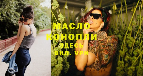 PSILOCYBIN Армянск