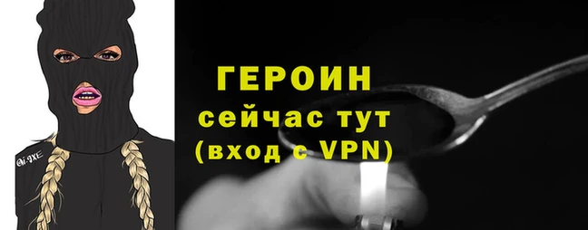 ALPHA-PVP Аркадак