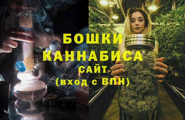 скорость Арсеньев