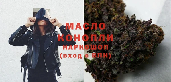 PSILOCYBIN Армянск