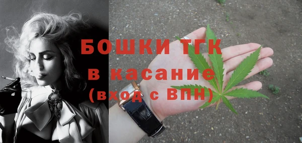 прущий лед Осташков