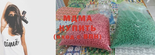 PSILOCYBIN Армянск