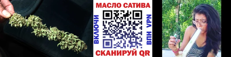 mega tor  где продают   сайты даркнета как зайти  Дистиллят ТГК концентрат  Сегежа 